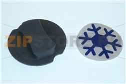 KIT POIGNÉE ANTRA + STICKER 