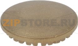 BURNER CAP PRINTED BRASS PARKER 