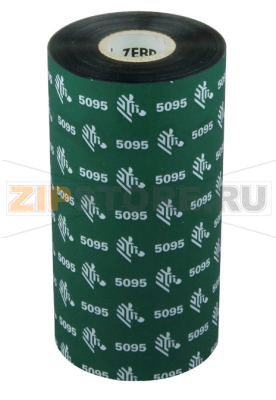 Риббон 5095 High Performance Resin Black 131 мм/ 450 м Термотрансферная лента красящая (риббон) 5095 High Performance Resin Black 131 мм/ 450 мКаталожный номер: 05095BK13145