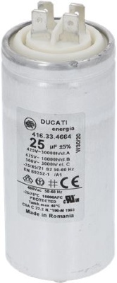 КОНДЕНСАТОР РАБОЧИЙ 25 МКФ 450 В 