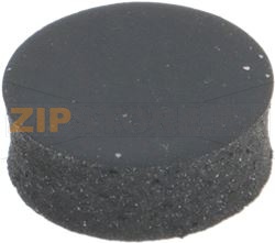 GUARNIZIONE VALVOLA ESPANSIONE ø 8x3 mm 