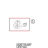 Connection cable power - control Unox XVC 315G