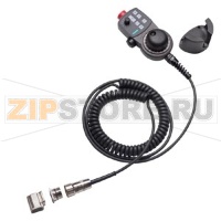 МИН-РПУ ДЛЯ SINUMERIK СО СПИРАЛЬНЫМ КАБЕЛЕМ 3,5M, 2 КАН. АВАРИЙОЕ ОТКЛЮЧЕНИЕ, 2 КАН. КНОПКА ПОДТВЕРЖДЕНИЯ, 3-СТУП. С МЕТАЛЛ. ШТЕКЕРОМ МАХОВИЧОК С МАГНИТНОЙ ФИКСАЦИЕЙ Siemens 6FX2007-1AD03