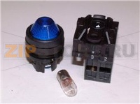 Control lamp complete   blau
