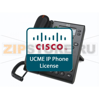 Лицензия Cisco SW-CCME-UL-6941 