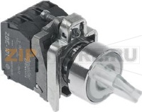 LIGHT SELECTOR WHITE 0-1