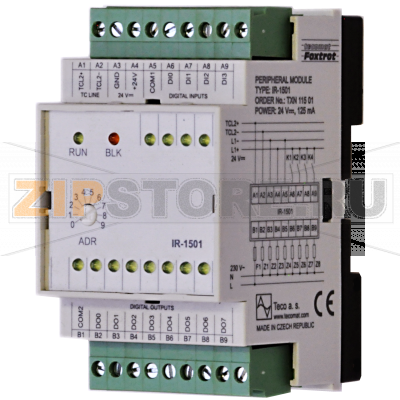 TECO IR-1501 
