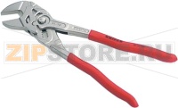 ADJUST. PLIERS FOR TUBES AND NUTS 250 mm