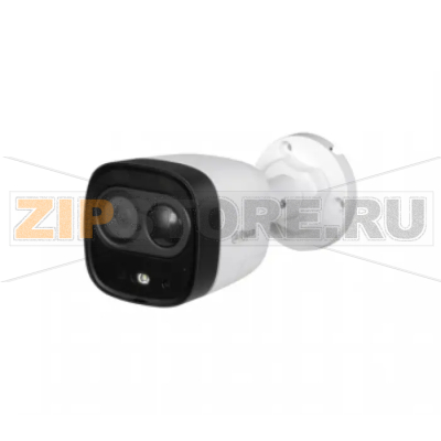 Видеокамера Dahua DH-HAC-ME1200DP-LED-0280B-S4 