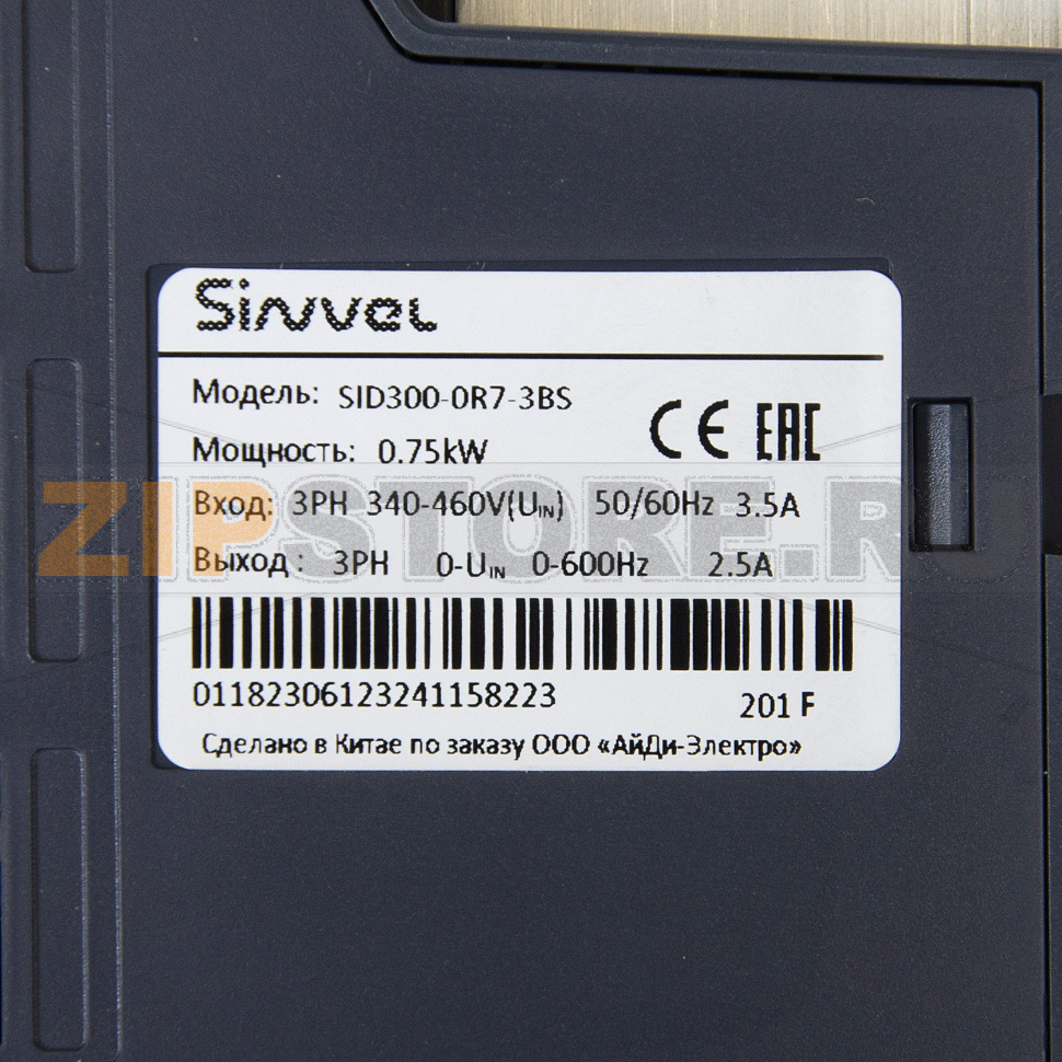 Преобразователь частоты 0.75 кВт, 3 фазы, 380 В, STO, тормозной модуль Sinvel SID300-0R7-3BS 
