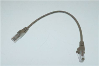 DATA TRANSMISSION CABLE 250 mm