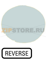 Линза кнопки с подсветкой, плоская белая, обратная Eaton M22-XDL-W-GB16
