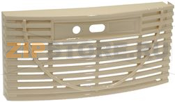 COPERTURA A GRIGLIA FRONTALE CURVA BEIGE 