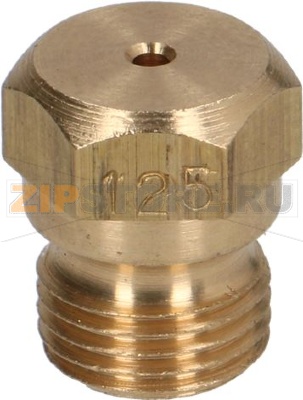 GAS JET M8x0.75 ø 1.25 mm 