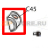 Label roll bracket cap Godex EZ-2200