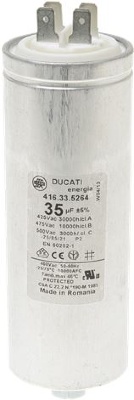 КОНДЕНСАТОР РАБОЧИЙ 35 МКФ 450 В 