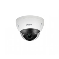 IP-камера Dahua DH-IPC-HDBW5541EP-Z5E