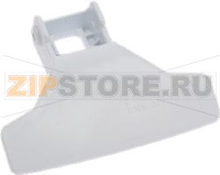 РУЧКА ДВЕРИ БЕЛАЯ BEKO/SMEG