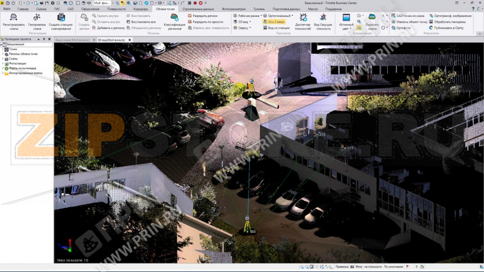 Trimble Business Center Survey Advanced 