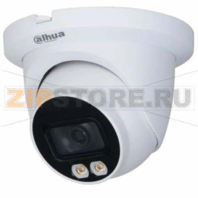 IP-камера Dahua DH-IPC-HDW2439TP-AS-LED-0360B 