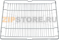 COMBINED GRID BOSCH 00664050