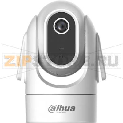 IP-видеокамера Dahua DH-SD-H4C-0400B 