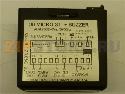 CENTRALINA DOSATURA 230/240V 