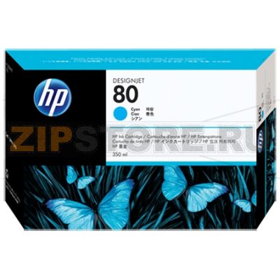 Картридж 350 мл, голубой HPE C4846A 