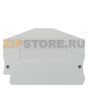 КРЫШКА ДЛЯ КОМПАКТНОЙ 2-Х РЯДНОЙ ПРУЖИННОЙ КЛЕММЫ: 2.5 MM2 ШИРИНА 2.2 MM, СЕРАЯ Siemens 8WH9000-1KA00 