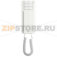 Аудиопанель с трубкой, 3 кнопки, белая ABB 2TMA070020W0054