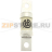 Предохранитель, 100 A, AC 500 В, DC 500 В, 200 кА, 24x92 мм, aR, UL Eaton SEMI-COND FUSE 100A 500 - Предохранитель, 100 A, AC 500 В, DC 500 В, 200 кА, 24x92 мм, aR, UL Eaton SEMI-COND FUSE 100A 500