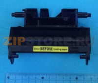 Cutter bracket NCR  