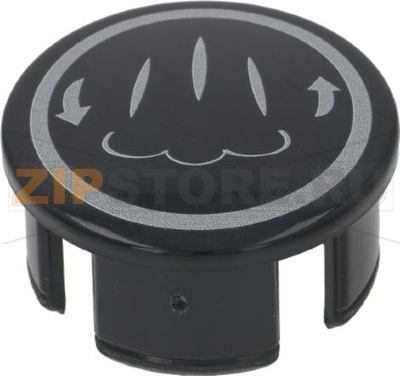 ПАРОВОЙ КОЛПАЧОК ДЛЯ РУЧКИ 