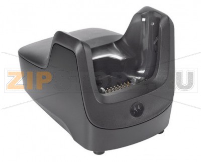 Кредл (CRD2100-1000UR) Motorola (Symbol) MC2100 Док-станция однослотовая без блока питания (CRD2100-1000UR) для терминала сбора данных Motorola Symbol MC2100 Подставка (стойка, зарядное устройство) для терминала Motorola MC2100, которая подключена к компьютеру. Через кредл ТСД Motorola/Symbol MC2100 и компьютер обмениваются информацией. К кредлу подключается блок питания для подзарядки аккумулятора терминала MC2100. Возможность зарядки дополнительного аккумулятора стандартной и повышенной емкости.