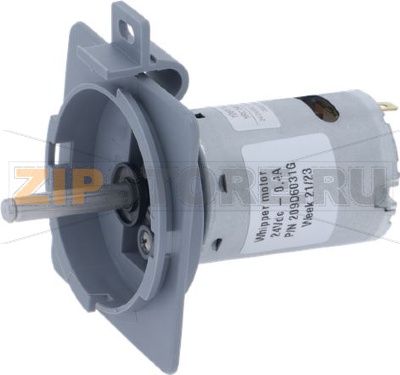 WHIPPER MOTOR 24VDC 13000 RPM AL 31 