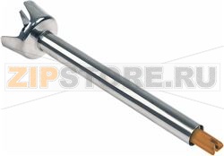 Assy, lower blender 6mm 