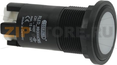 Control lamp complete   white 