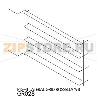 Right lateral grid rossella &#039;98 Unox XF 090P Right lateral grid rossella '98 Unox XF 090PЗапчасть на деталировке под номером: 169Название запчасти на английском языке: Right lateral grid rossella '98 Unox XF 090P