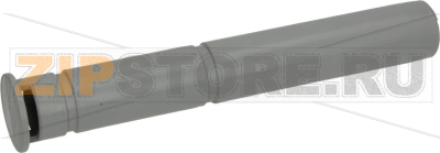 ТРУБА ПЕРЕЛИВА  Ø 40X280 MM 
