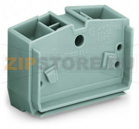 4-проводные центральные клеммы; без кнопок; 2,5 мм; CAGE CLAMP®; 2,50 mm; серые Wago 264-351