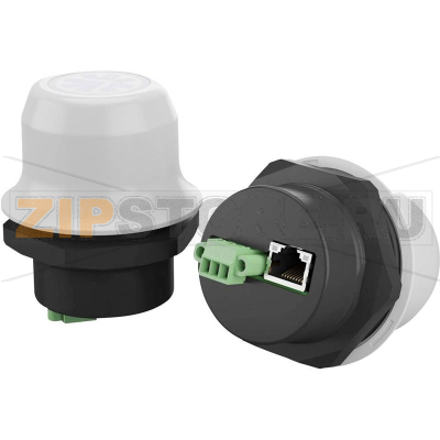 Передатчик беспроводной Anybus AWB2031 