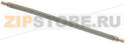 ANTIVIBRANTE ø 12x500 mm 