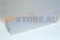 TAPPETO LUNGHEZZA 1000 mm