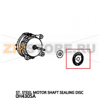 St. Steel motor shaft sealing disc Unox XV 593