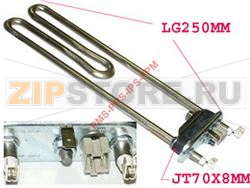 RESISTENZA 1950W ELECTROLUX 1463219103 