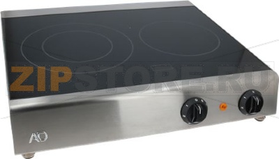 COOKING HOB SUPPORT 2 FLAMES 4300W 