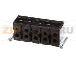 KIT, TERMINAL BLOCK-5 POLE 