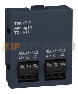 Картридж Schneider Electric TMC2TI2 