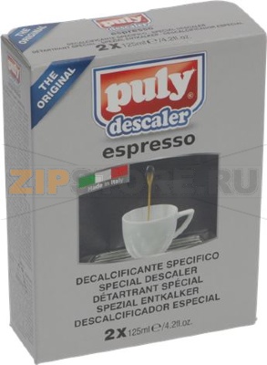 SCALE REMOVER PULY DESCALER ESPRESSO 