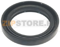 САЛЬНИК 32x45x7 мм